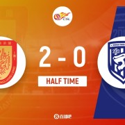 kaiyun平台-半场-陈纯新破门张志雄建功方镜淇黄油手 重庆铜梁龙2-0武汉三镇